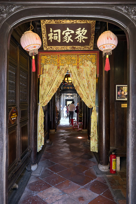 Hoi An's Ancient Houses